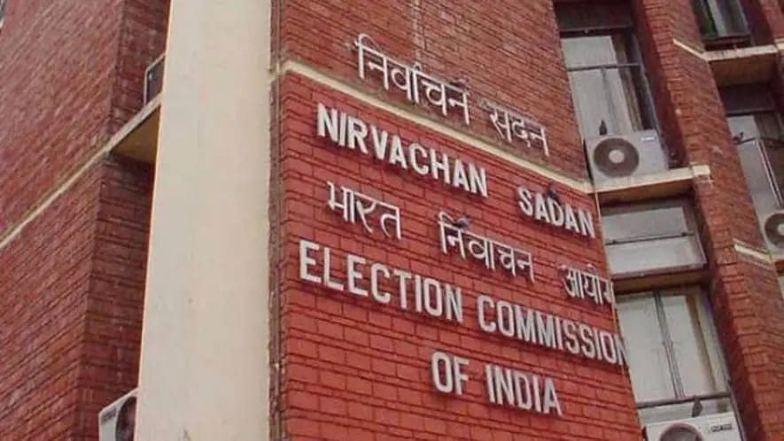 चुनाव आयोग ने बताया इलेक्शन से ठीक पहले वोटर लिस्ट में क्यों जोड़े गए 3 लाख नाम