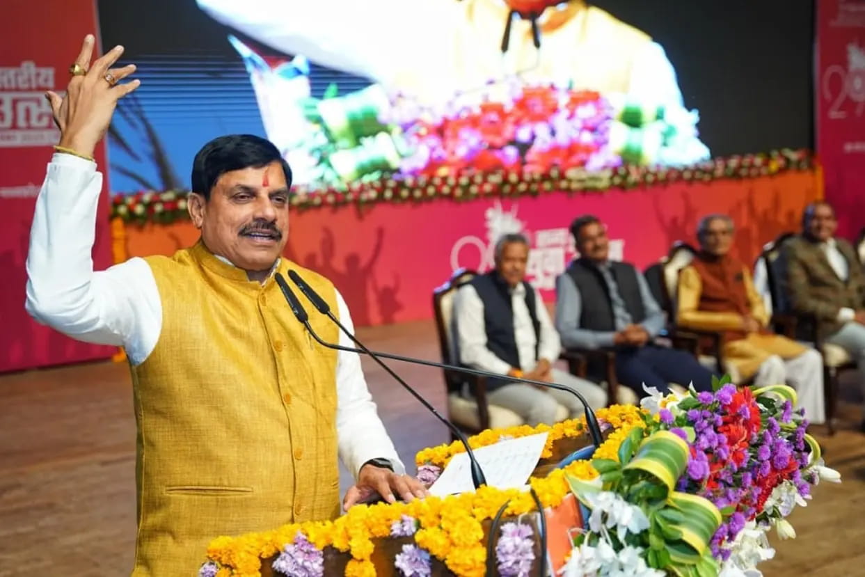 सीएम डॉ. मोहन यादव बोले- मप्र में युवाओं को जल्द मिलेंगे 1 लाख सरकारी पदों पर नौकरी के मौके