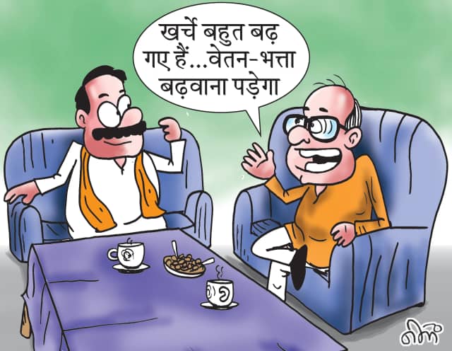 अब मप्र के विधायक नहीं रहेंगे छत्तीसगढ़ के माननीयों से पीछे, मिलेगा बराबर वेतन-भत्ता