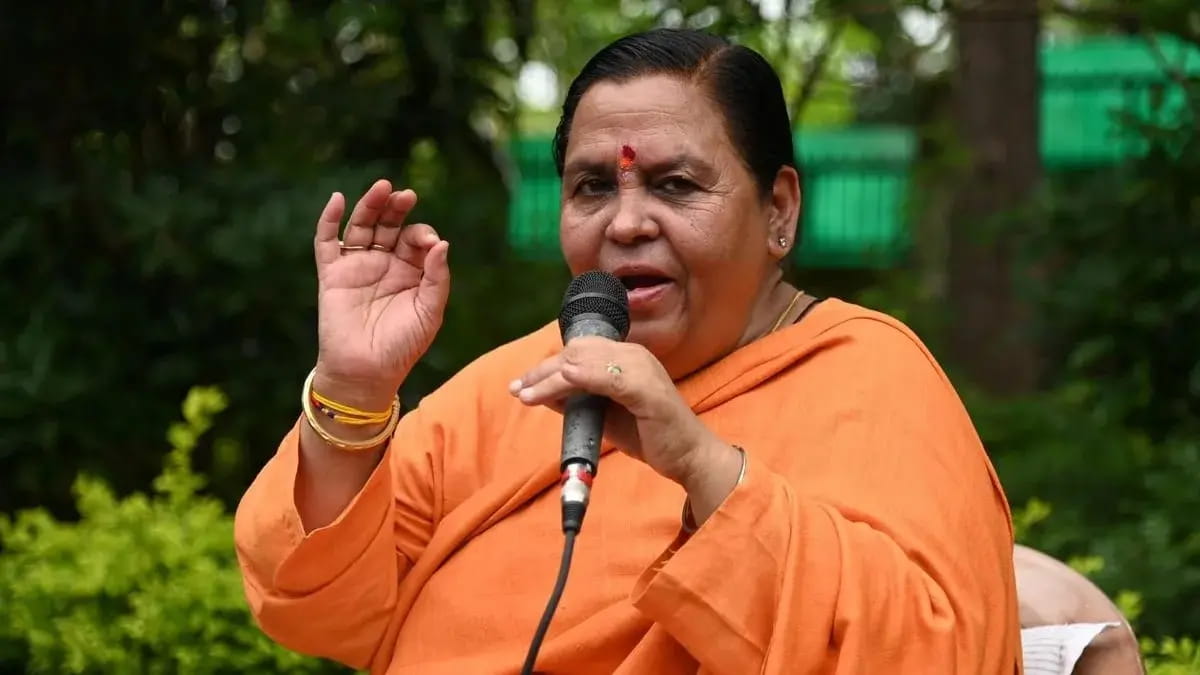 उमा भारती बोलीं-हिंदुओं की एकता जरूरी, अंतर जाति विवाह में कोई हर्ज नहीं