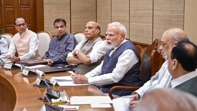 रेयर अर्थ मैग्नेट निर्माण को बढ़ावा देने वाली योजना मंजूर