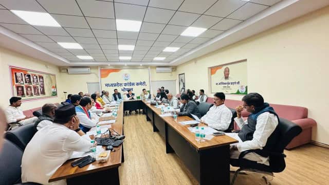 'वोट चोरी' के खिलाफ कांग्रेस अब चलाएगी 'वोट रक्षक अभियान'
