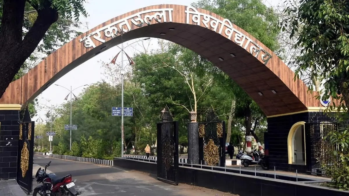 सरकार से करोड़ों रुपए मिल रहे पर खर्च नहीं कर पा रहीं प्रदेश की यूनिवर्सिटीज