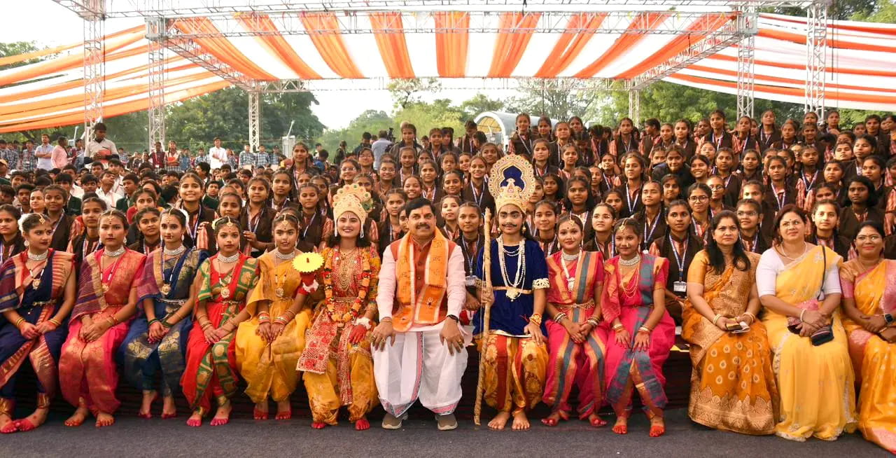 डॉ. मोहन यादव बोले-गीता अद्भुत ग्रंथ, इसमें जीवन की हर जिज्ञासा का समाधान