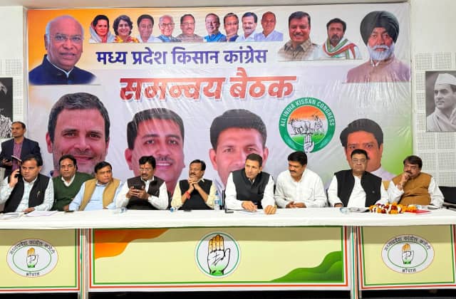 किसानों के साथ विधानसभा का घेराव करेगी कांग्रेस, वरिष्ठ नेताओं के साथ बैठक में फैसला