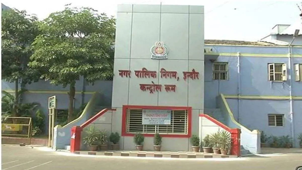 इंदौर, उज्जैन सहित 6 नगर निगम 34 निकायों में कमाई अठन्नी-खर्चा रुपैया