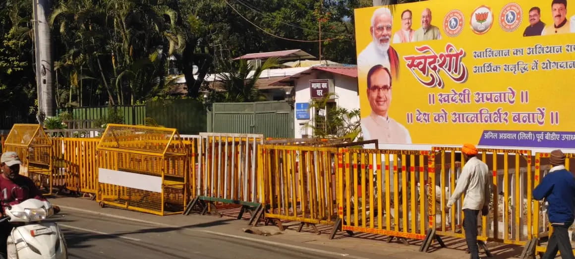 आखिर पाकिस्तानी खुफिया एजेंसी ISI के निशाने पर क्यों हैं केंद्रीय मंत्री शिवराज सिंह चौहान? बढ़ाई सुरक्षा