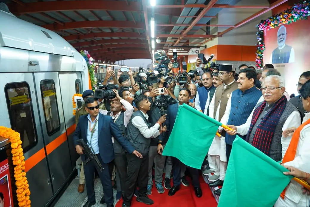 दौड़ पड़ी भोपाल की मेट्रो, सीएम डॉ. मोहन यादव और केंद्रीय मंत्री खट्टर ने दिखाई हरी झंडी