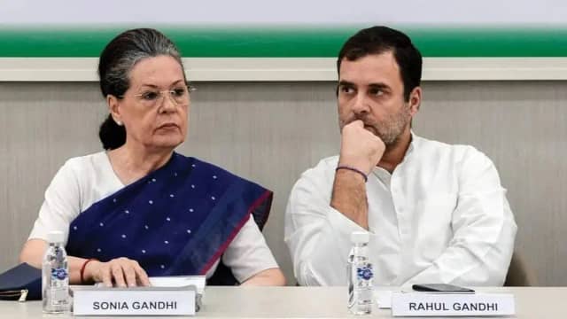 सोनिया और राहुल गांधी को दिल्ली हाईकोर्ट का नोटिस, ED ने लगाई याचिका