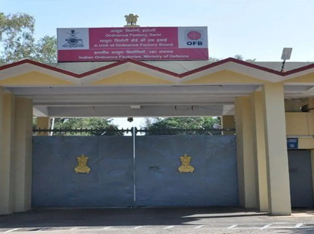 इटारसी की आर्डनेंस फैक्ट्री को बम से उड़ाने की धमकी, तमिलनाडु से किया मेल