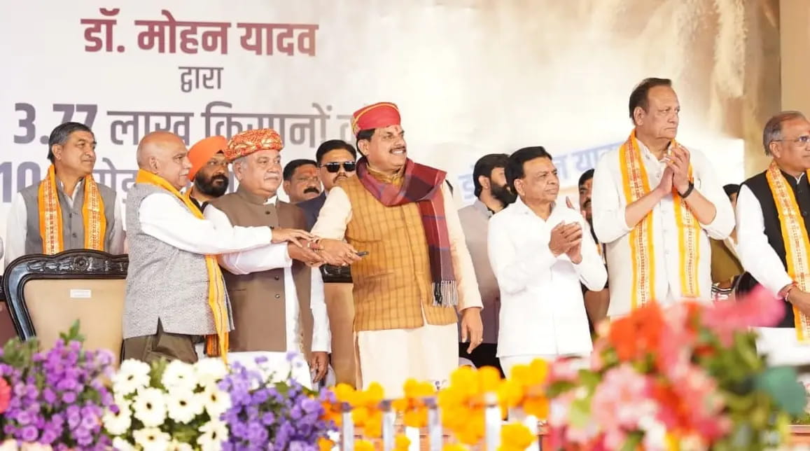 मुख्यमंत्री डॉ. यादव ने 3.77 लाख किसानों को ट्रांसफर किए 810 करोड़ रुपए
