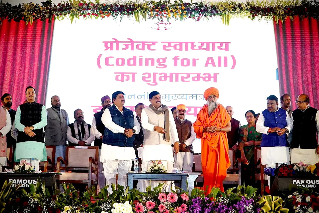मुख्यमंत्री डॉ. यादव ने शुरू किया Coding for All और इंडस्ट्री-लीड स्किल डेवलपमेंट प्रोग्राम