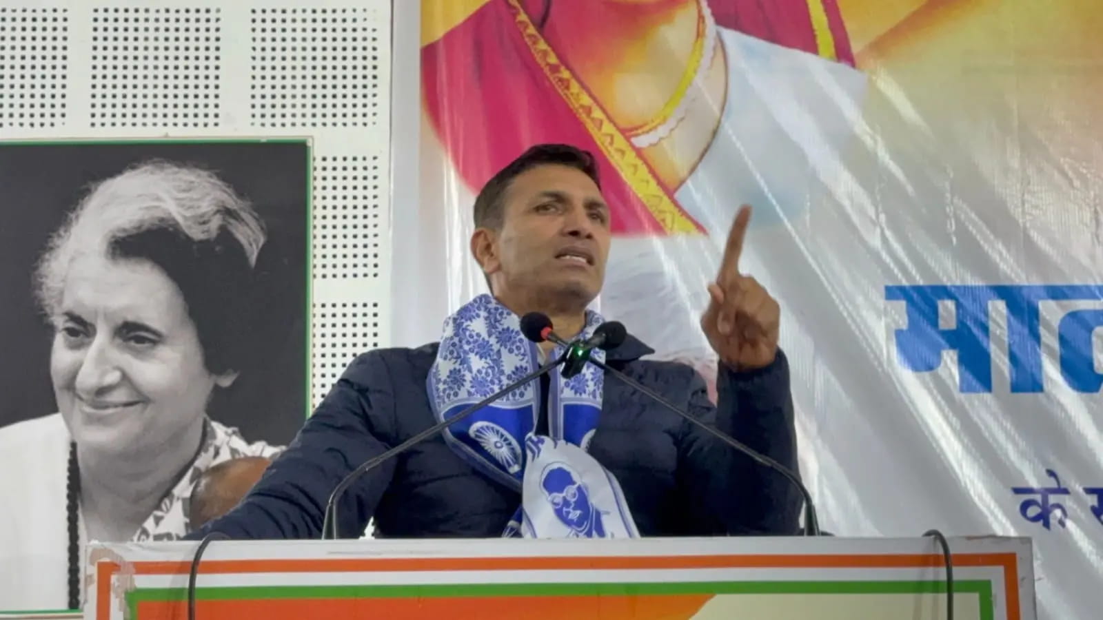 11 जनवरी को प्रदर्शन करेगी कांग्रेस, प्रदेशभर से पहुंचेंगे नेता-कार्यकर्ता
