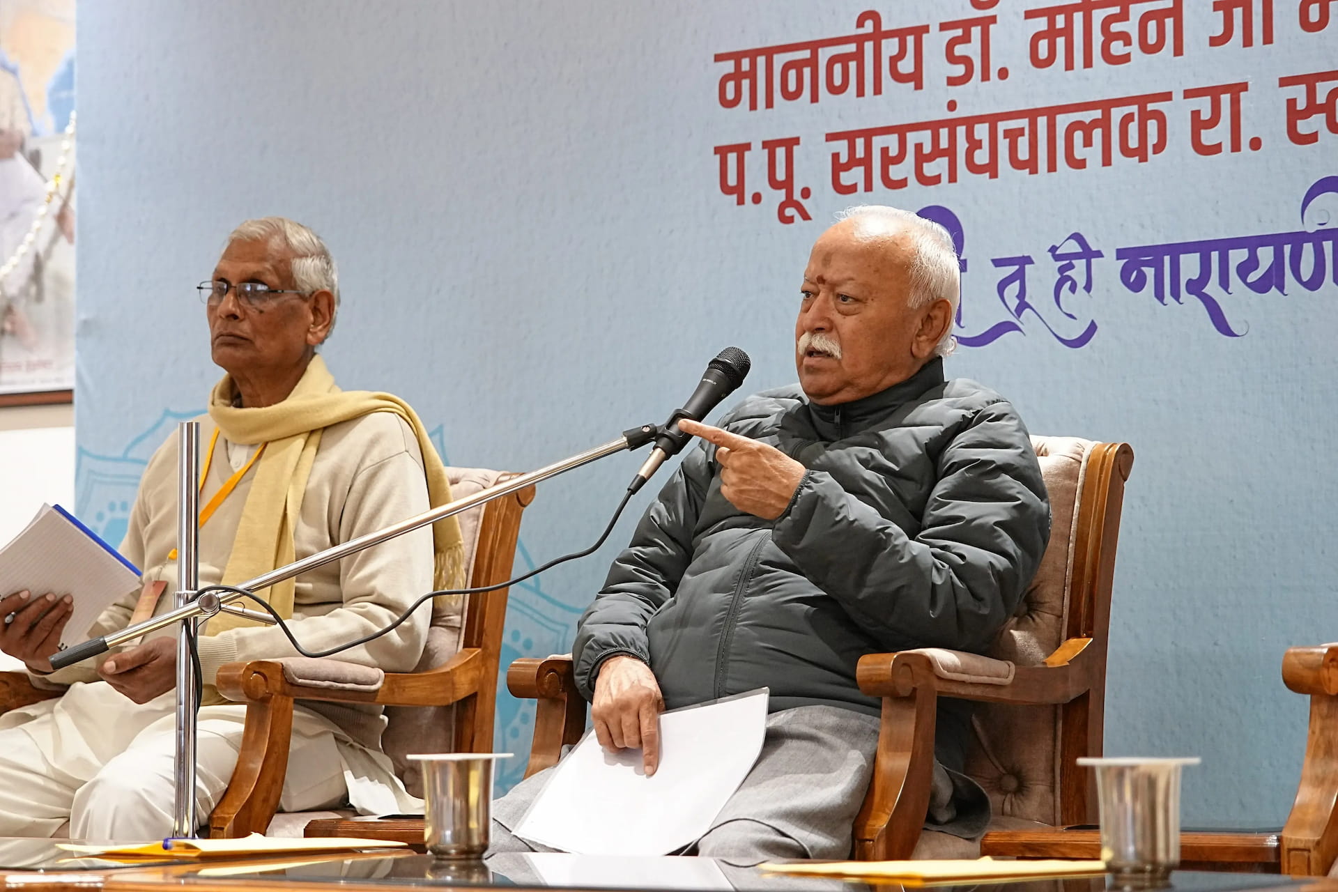 डॉ. मोहन भागवत ने समझाया लव जिहाद रोकने का फॉर्मूला, बोले-समाज करे सामूहिक प्रतिकार