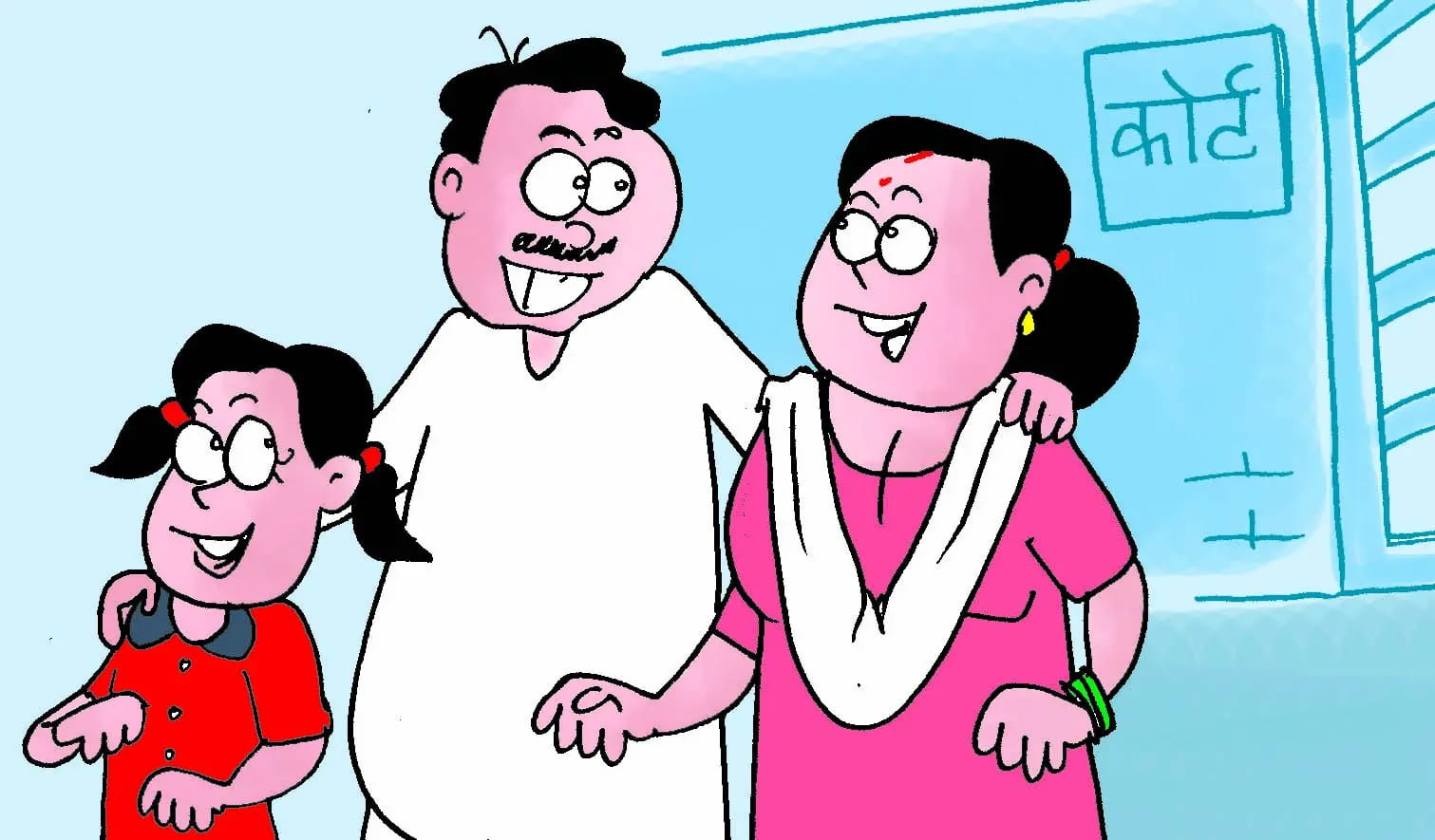स्पेशल चाइल्ड के कारण तलाक लेने अड़े थे माता-पिता, केस स्टडी से ‘अनाथ’होने से बची बच्ची