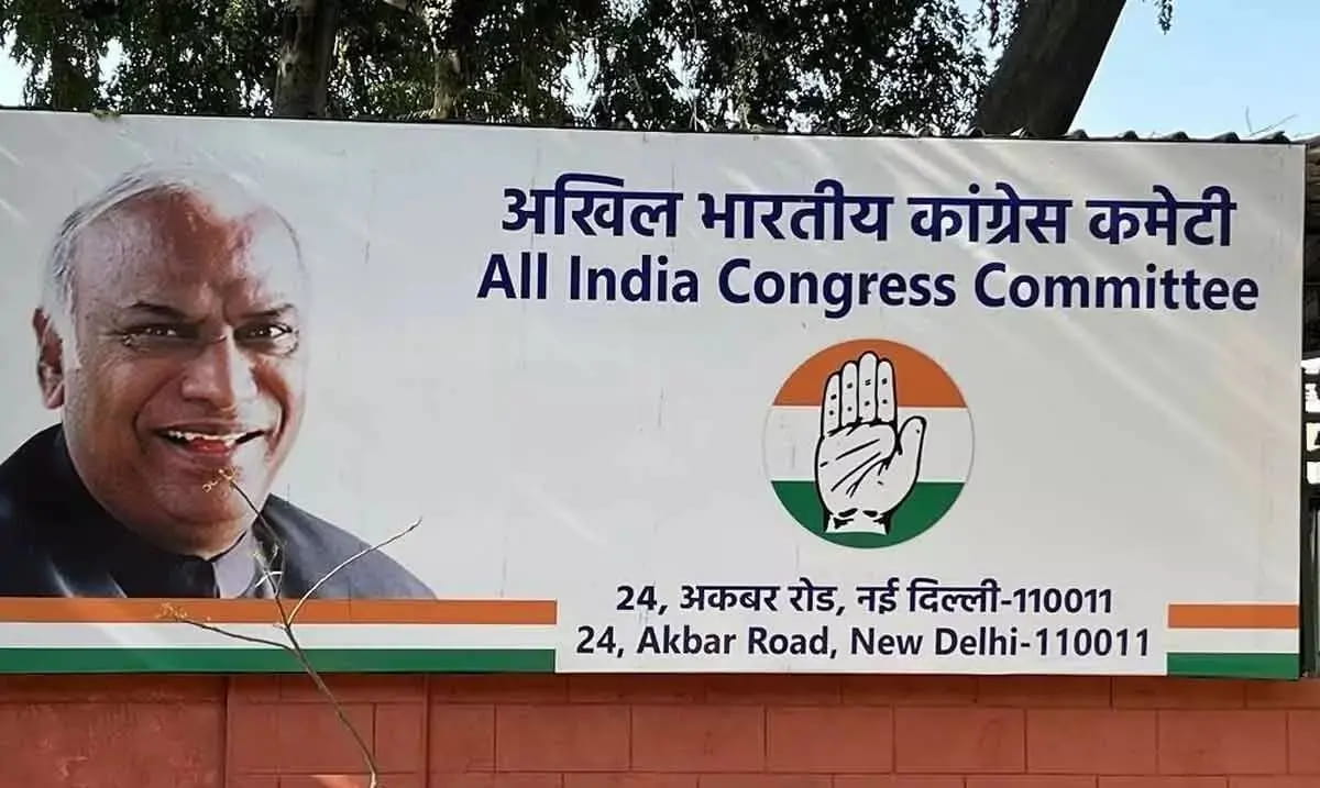 सचिन पायलट, डीके शिवकुमार, भूपेश बघेल, कन्हैया कुमार को दी अहम जिम्मेदारी