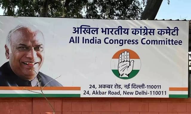 सचिन पायलट, डीके शिवकुमार, भूपेश बघेल, कन्हैया कुमार को दी अहम जिम्मेदारी