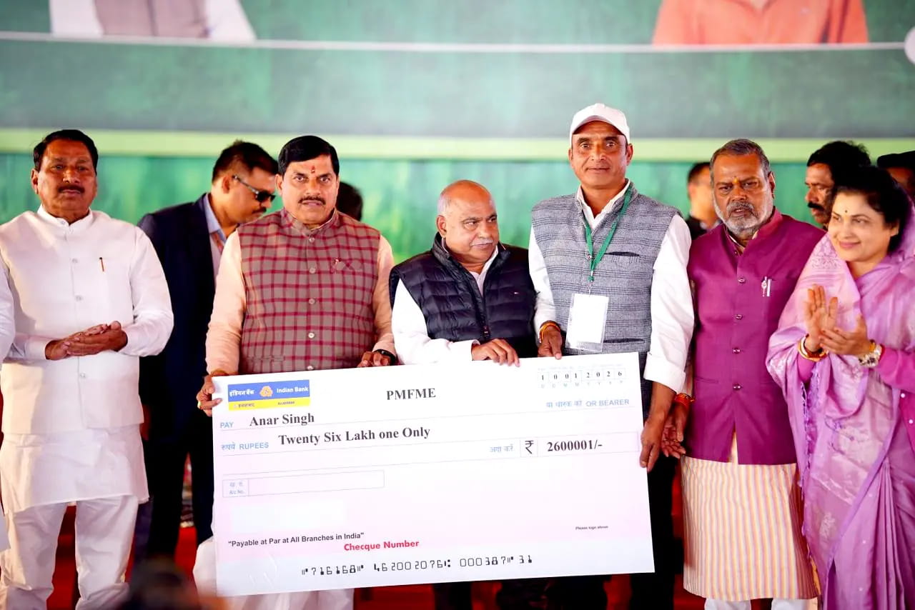 डॉ. मोहन यादव बोले-मप्र के 16 विभाग मिलकर बढ़ाएंगे किसानों की आय