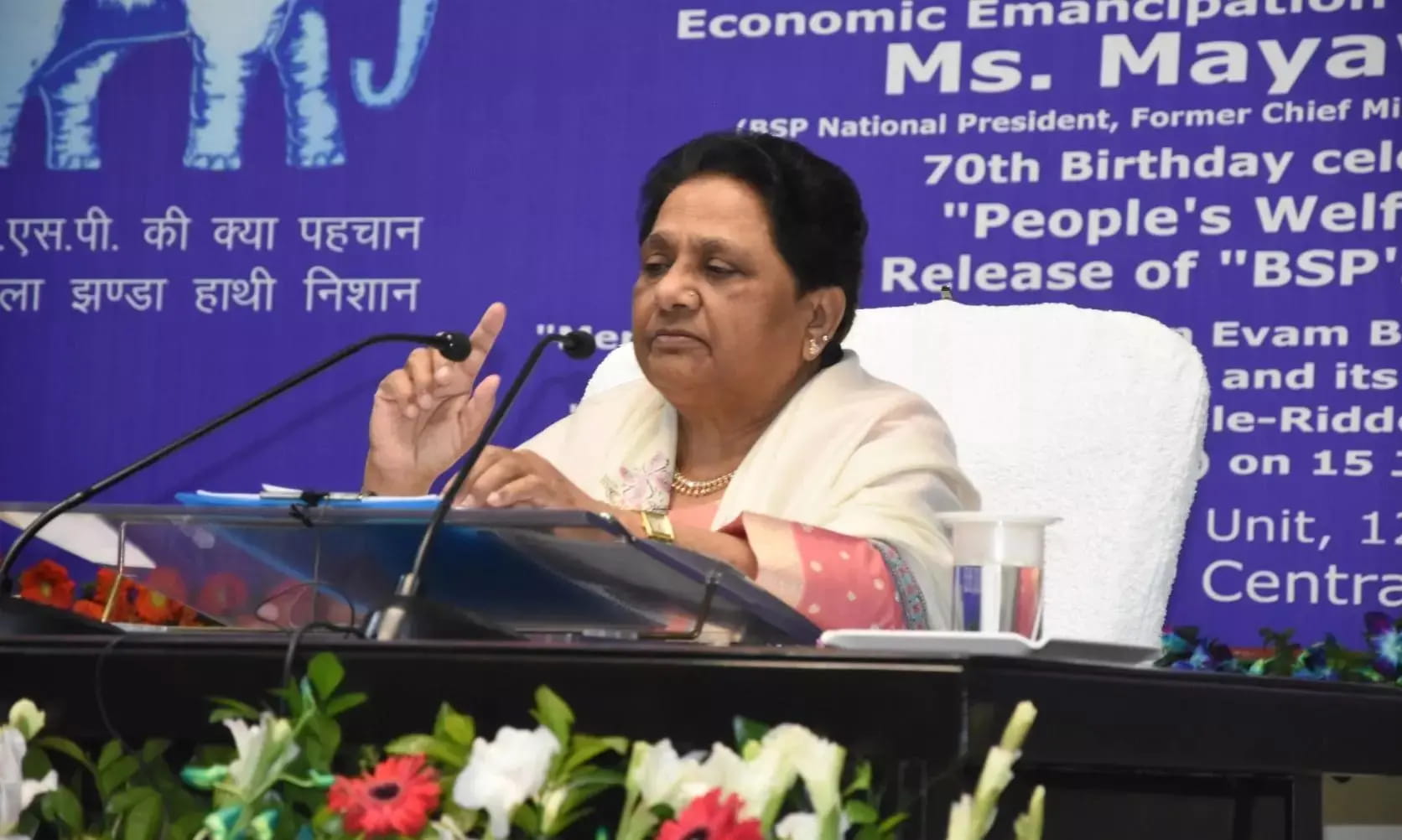 मायावती बोलीं, अपर कास्ट का भरोसा नहीं, इसलिए 2027 का चुनाव बसपा अकेले लड़ेगी