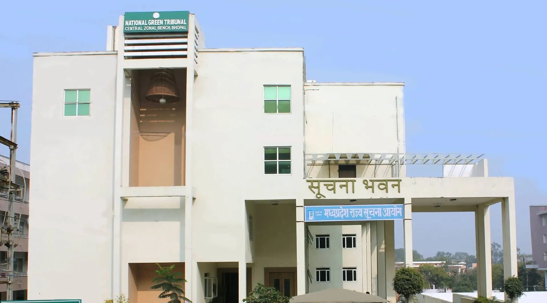 मप्र में 'जहरीले पानी' की जांच IIT इंदौर और CPCB की टीम करेगी