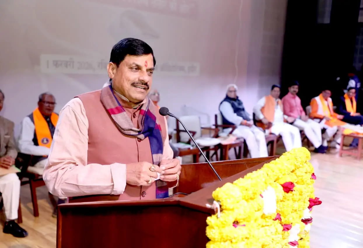 सीएम डॉ. मोहन यादव बोले-बजट की नई योजनाओं और प्रावधानों से मप्र को होगा विशेष लाभ