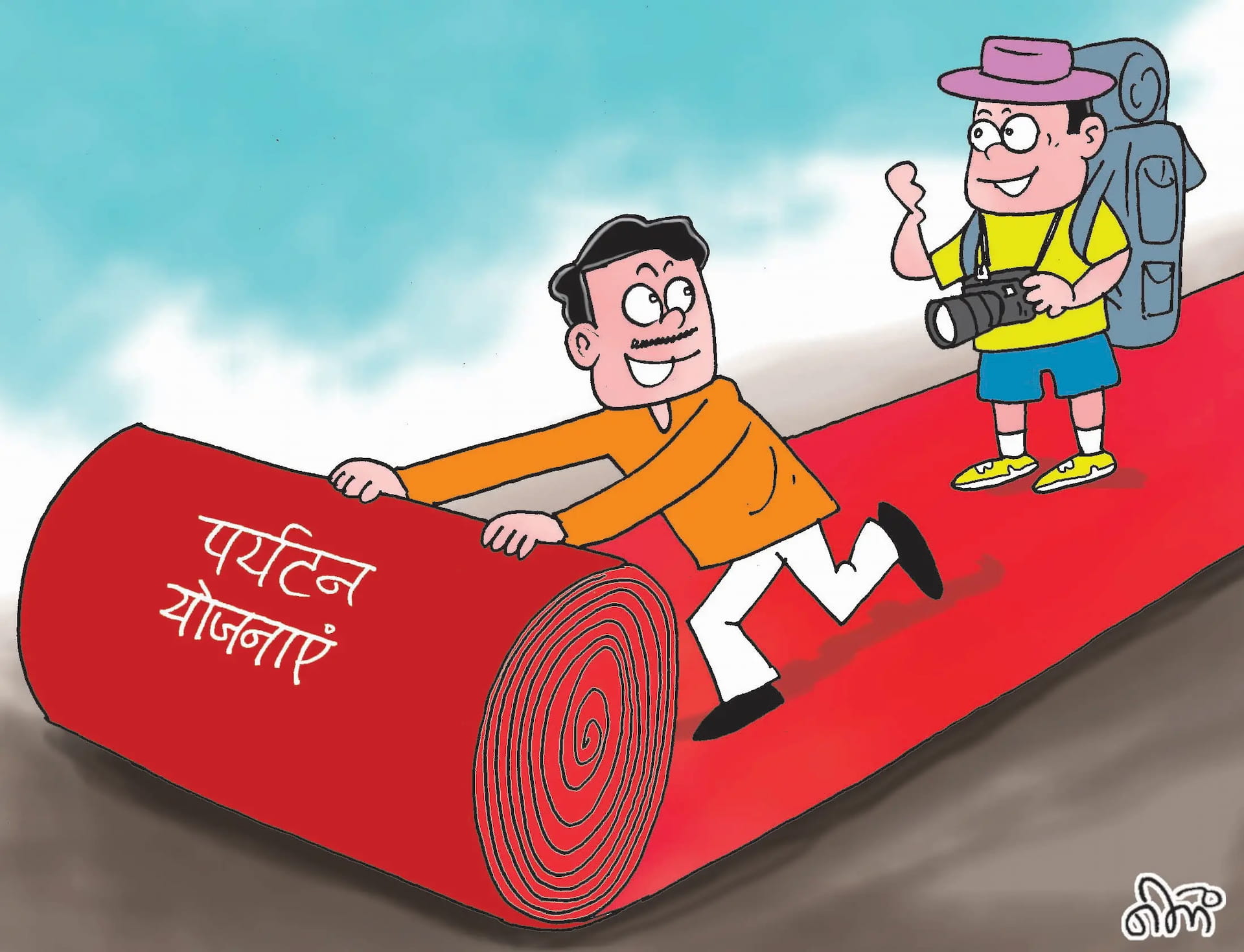 खजुराहो, चंदेरी, ओरछा, पन्ना व सीहोर में पुरानी हवेली, कोठी, महल बनेंगे हेरिटेज होटल