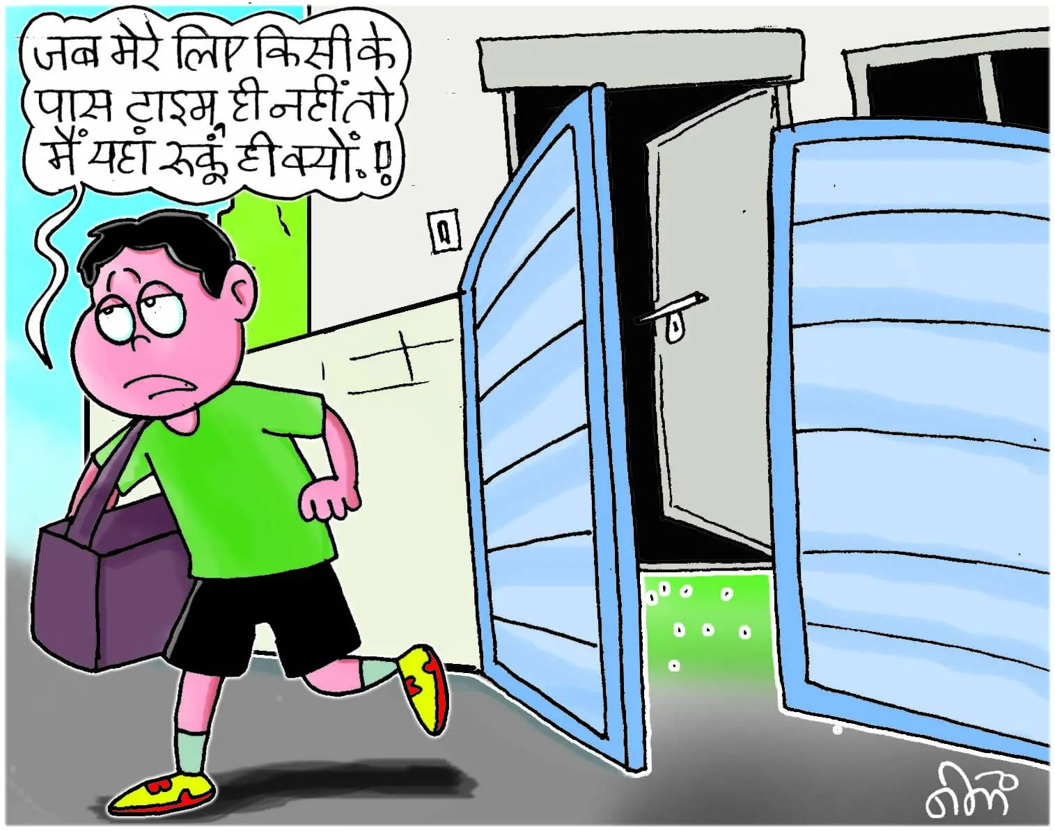 कामकाजी माता-पिता के पास समय नहीं, बच्चों को भेज रहे हॉबी क्लास, नाराज बेटे-बेटियां छोड़ रहे घर!