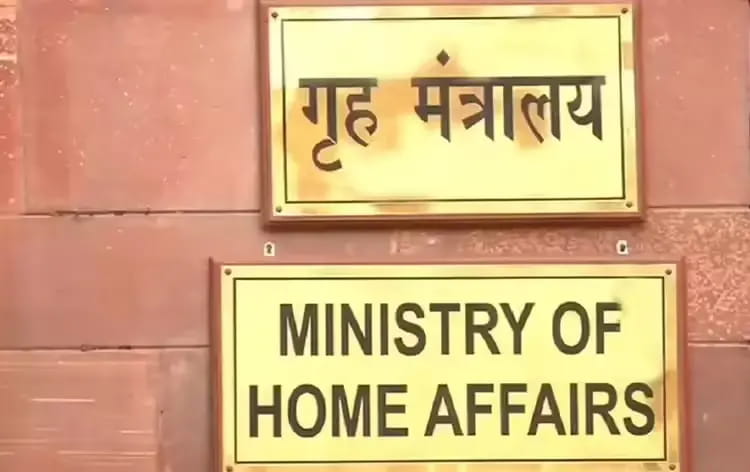 मणिपुर में एक साल बाद राष्ट्रपति शासन हटा, अधिसूचना जारी