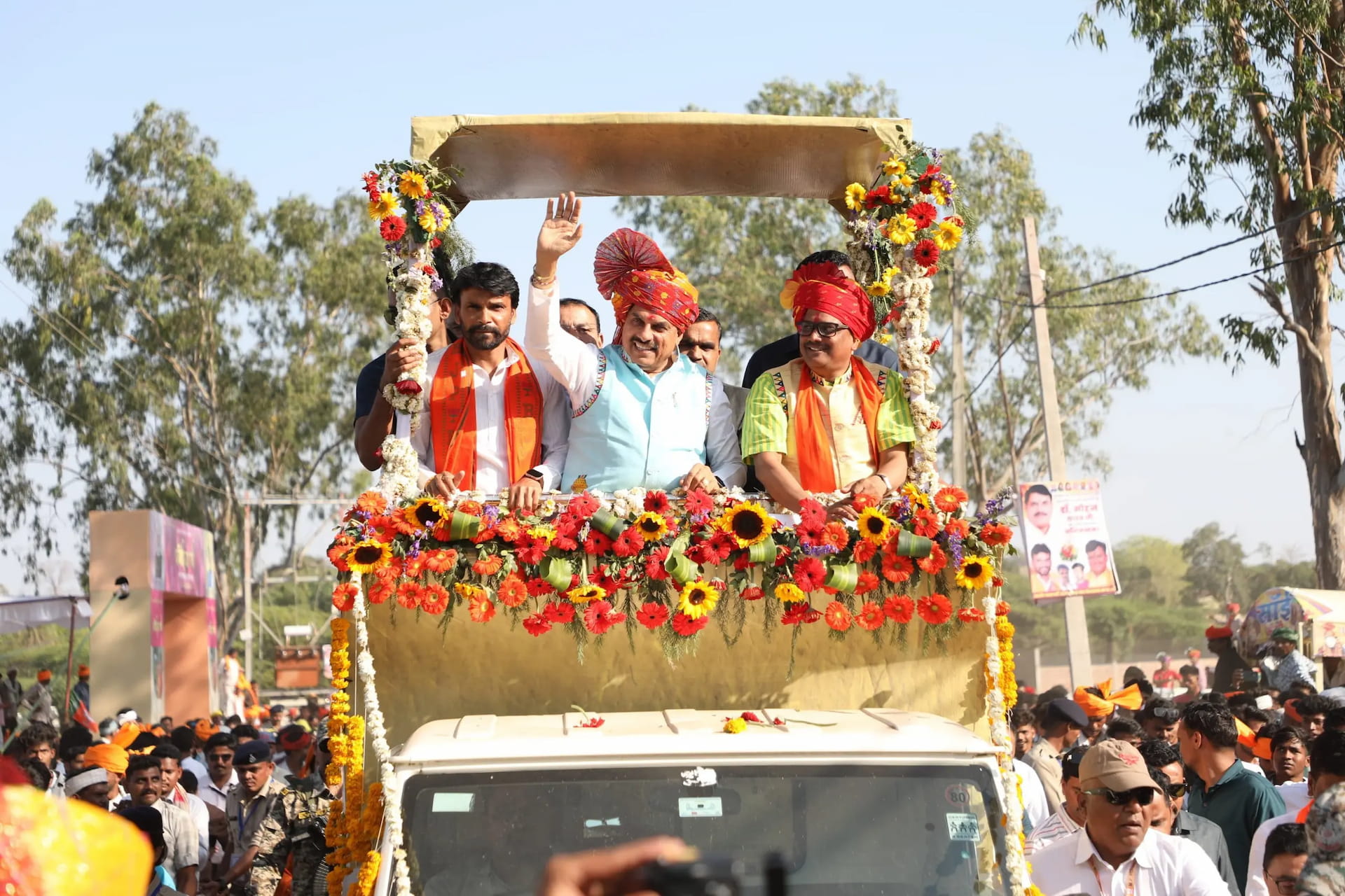 उमंग और सामाजिक स्नेह का जीवंत महोत्सव है भगोरिया पर्व