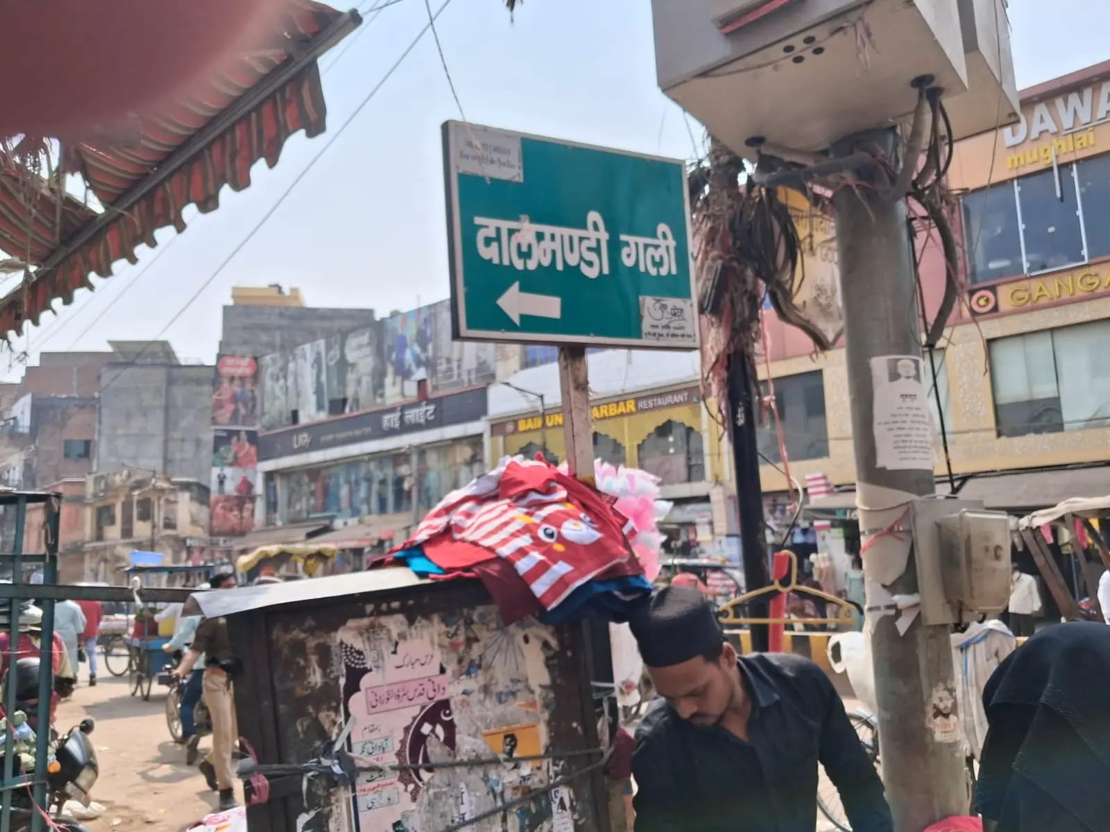 बनारस की दालमंडी में कभी गूंजती थी बिस्मिल्ला खां की शहनाई, आज तोड़-फोड़ का शोर