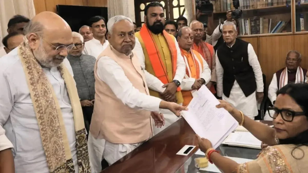 नीतीश कुमार ने राज्यसभा चुनाव के लिए दाखिल किया नामांकन, बड़ा सवाल कौन बनेगा मुख्यमंत्री