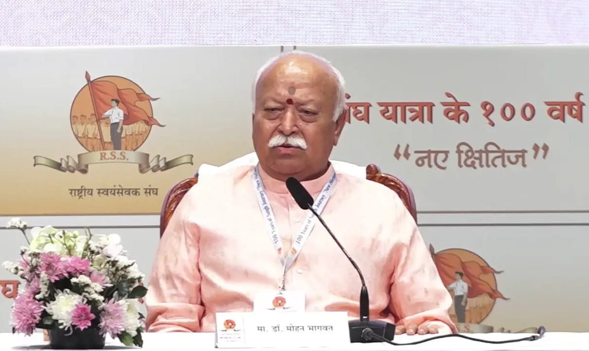 आरएसएस प्रमुख डॉ. मोहन भागवत ने बताया युद्ध क्यों होते हैं
