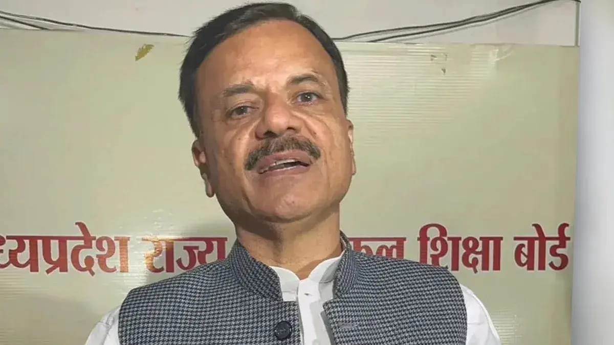 मंत्री राव उदय प्रताप सिंह को नोटिस, MP-MLA कोर्ट ने पूछा- क्यों न दर्ज हो FIR?