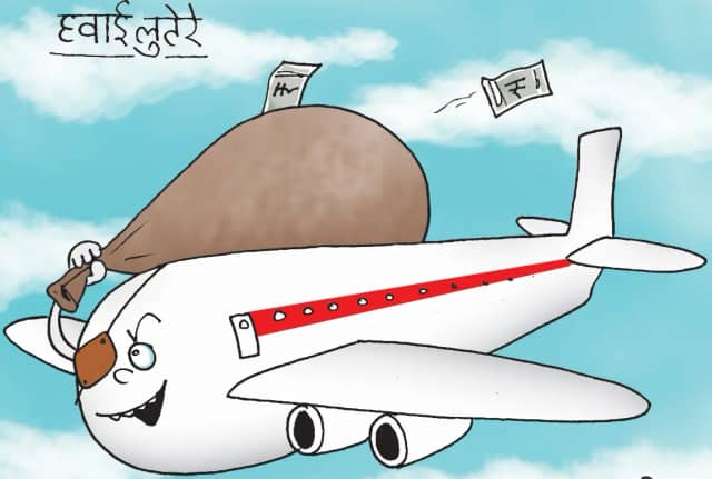 UAE से भारत आने के लिए यात्रियों को चुकाने पड़ रहे 80 से 85 हजार रुपए