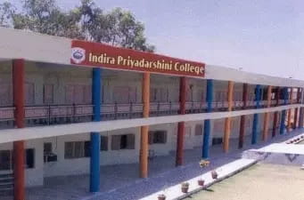 FIR की चेतावनी के बाद आखिर बाहर आई विधायक आरिफ मसूद के कॉलेज की फाइल