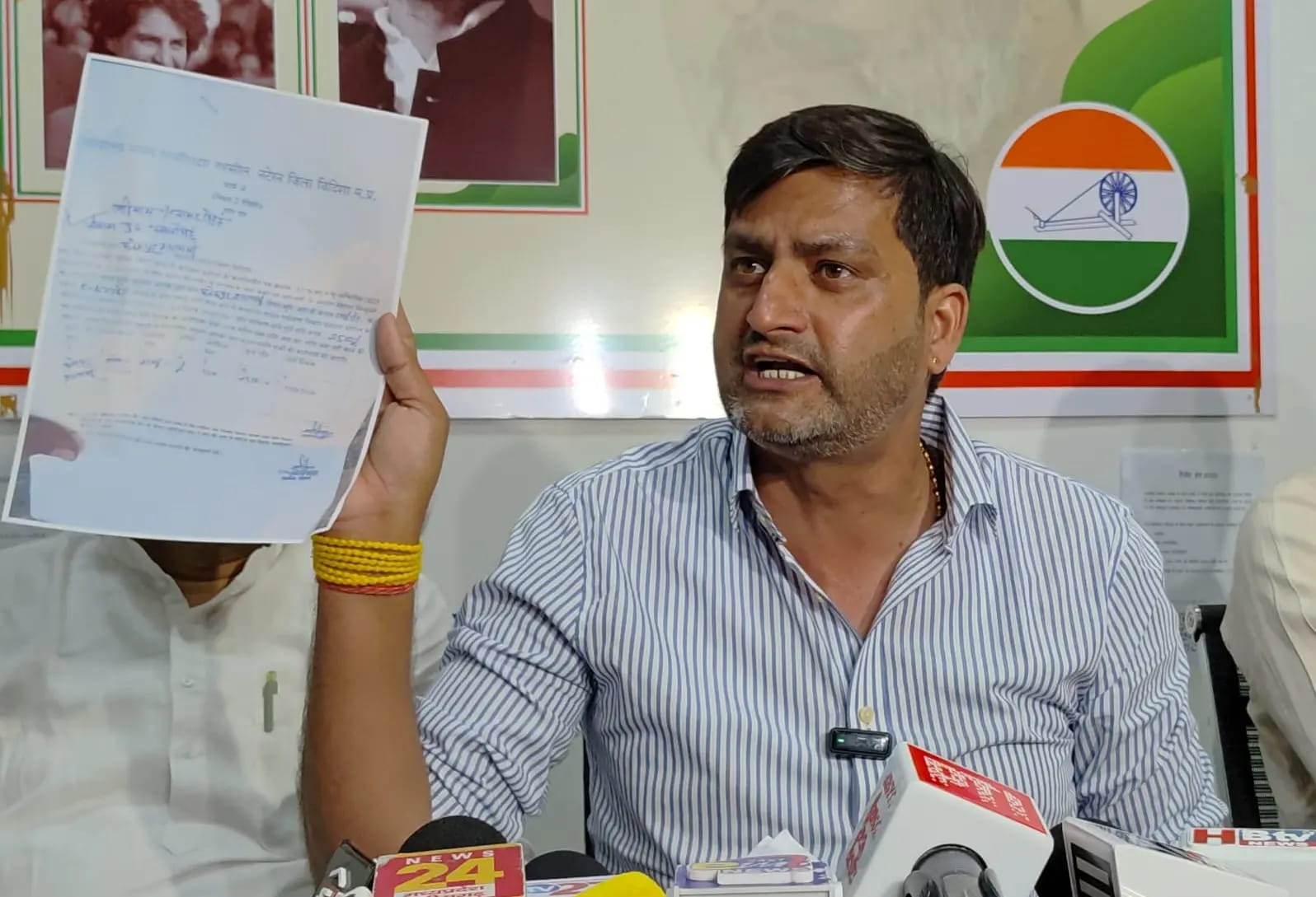 किसानों को MSP पर 575 रुपए प्रति क्विंटल बोनस दिया जाए