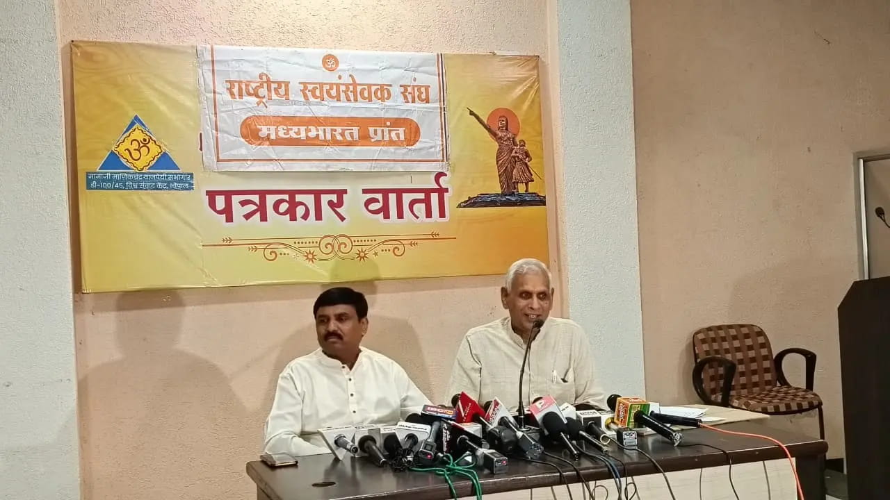 शताब्दी वर्ष में बढ़ा दायरा, अब देश में चल रहीं 88949 शाखाएं