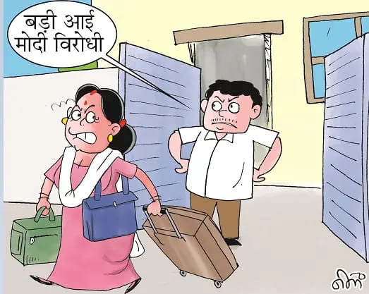 LPG क्राइसिस के बीच पीएम पर बनी फनी रील ने कराया विवाद, पति ने पत्नी को घर से किया बाहर