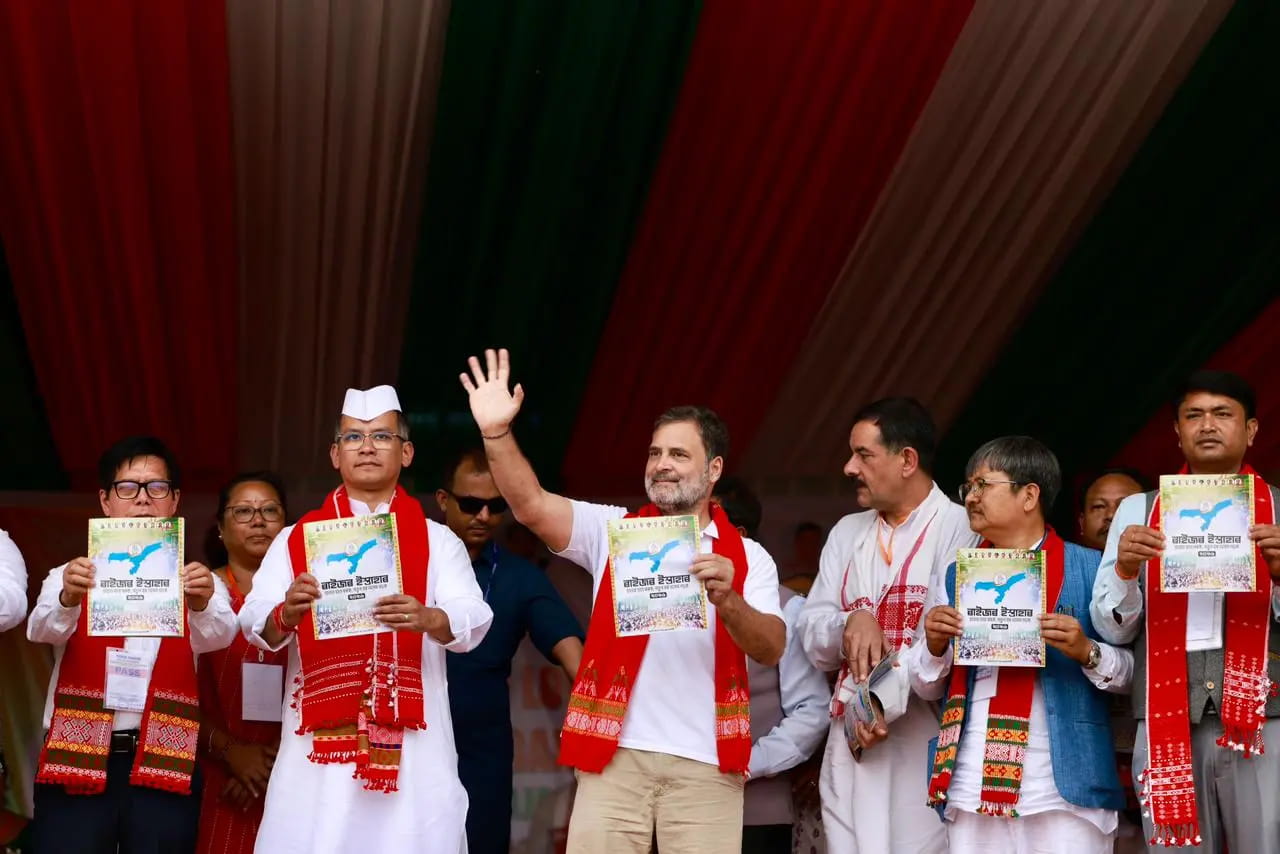 असम में सीनियर सिटीजन्स को 1250 रु. पेंशन देने का वादा, कांग्रेस ने जारी किया घोषणापत्र