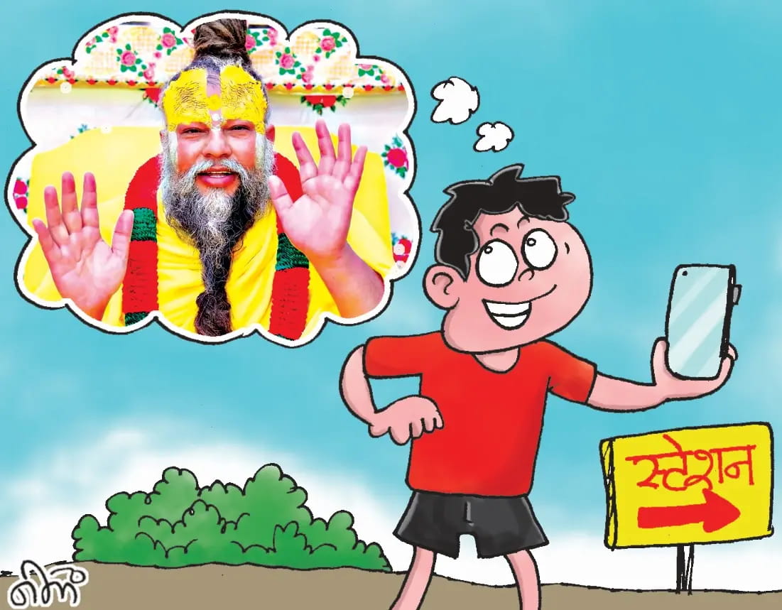 धर्मगुरु और कथावाचक बन रहे बच्चों के रोल मॉडल, उनके जैसा बनने एक साल में 42 बच्चों ने घर छोड़ा