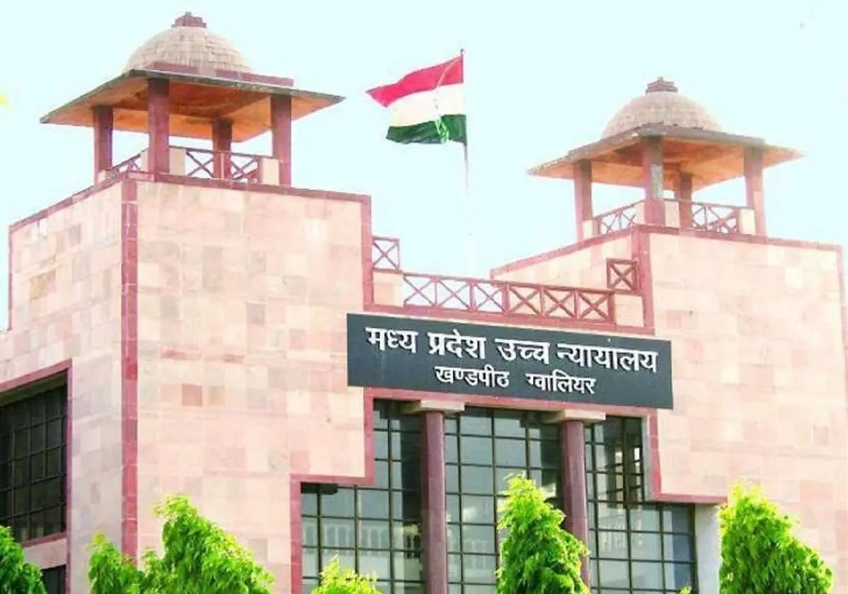 19 साल की युवती 40 साल के पति के साथ नहीं, प्रेमी के साथ रहेगी