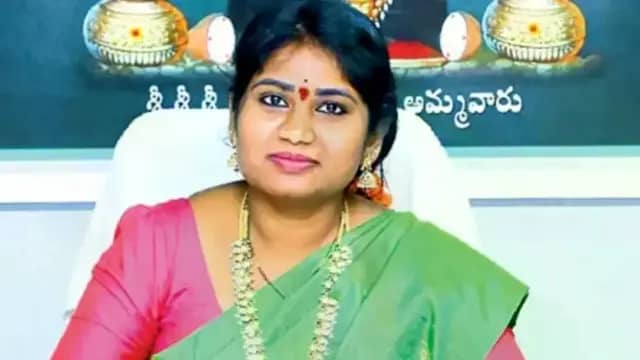 लाखों के सोने के गहने, चांदी के बर्तन, भ्रष्टाचार के मामले में असिस्टेंट कमिश्नर कलिंगिरी शांति गिरफ्तार