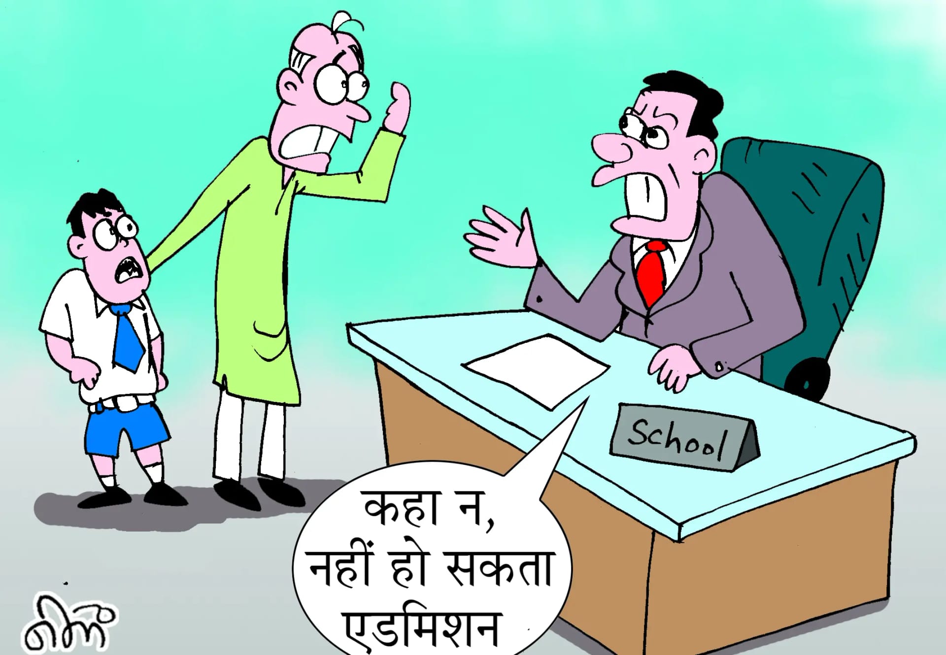 भोपाल के नामचीन 19 स्कूलों में आरटीई के तहत जीरो एडमिशन