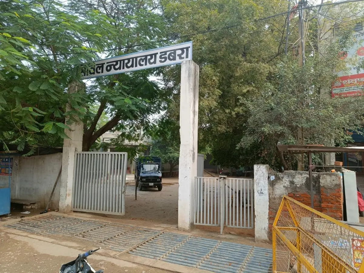 दुष्कर्म के बाद हत्या के मामले में आरोपी को फांसी की सजा