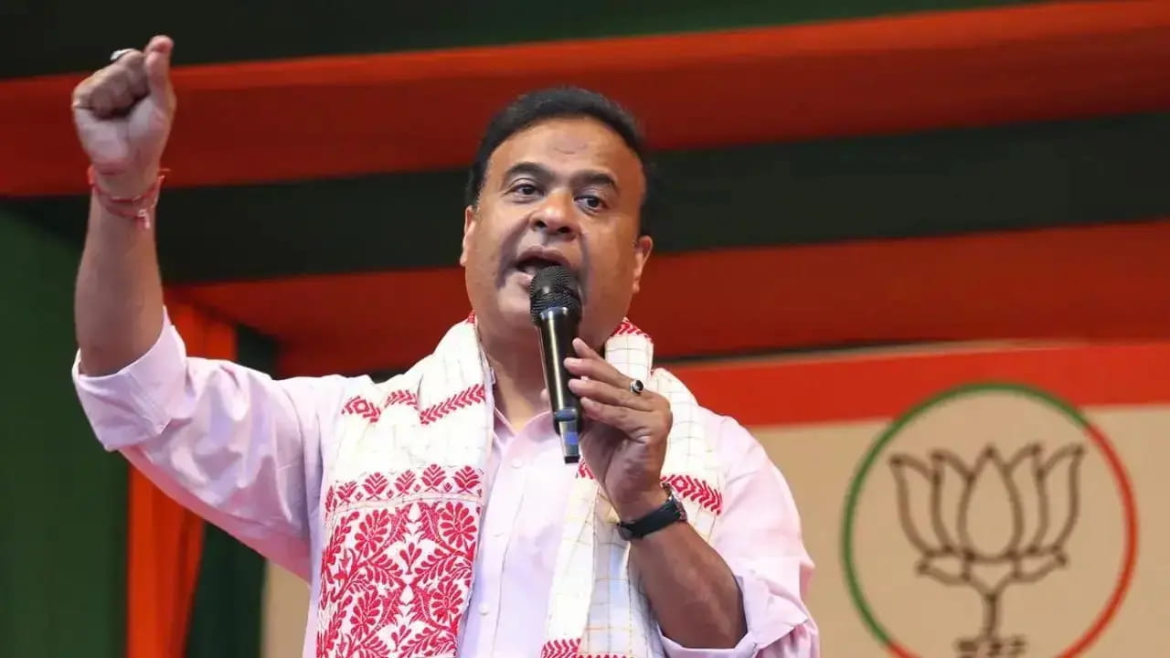 झारग्राम में मुख्यमंत्री ममता पर बरसे हिमंता...'दीदी कभी-कभी श्री राम भी बोला करो'