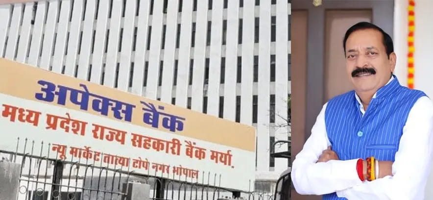 मप्र की सहकारी संस्थाओं में लगाएंगे सोलर पैनल, गेहूं तुलाई की स्पीड बढ़ेगी