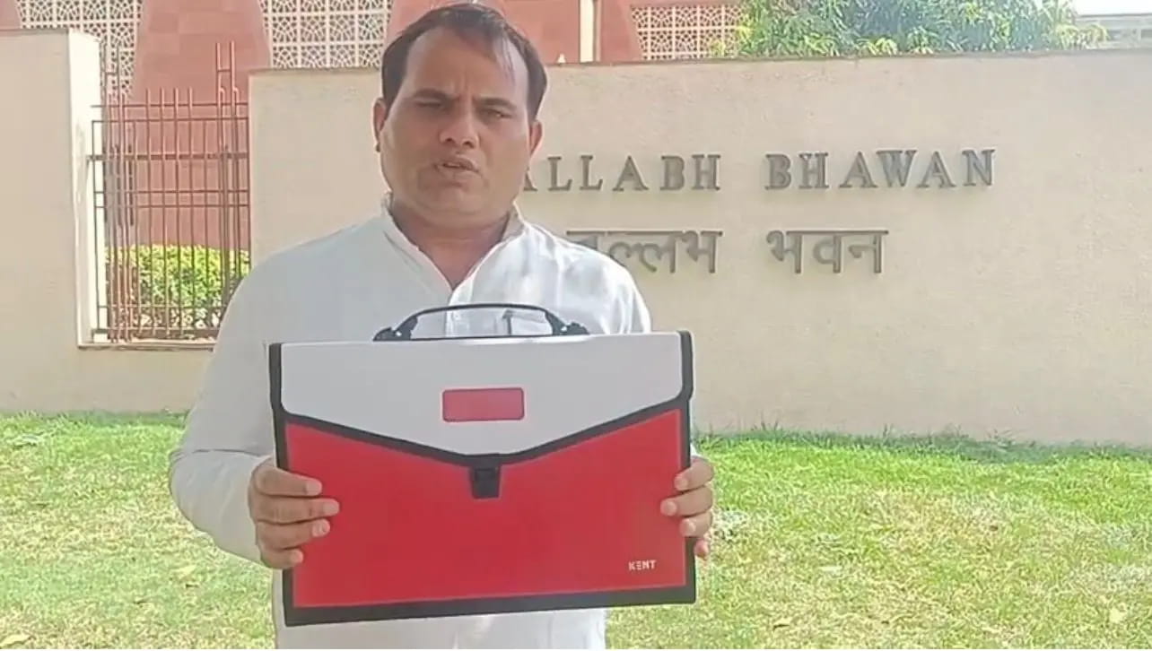 राज्य स्तरीय छानबीन समिति के सामने प्रदीप अहिरवार के बयान दर्ज