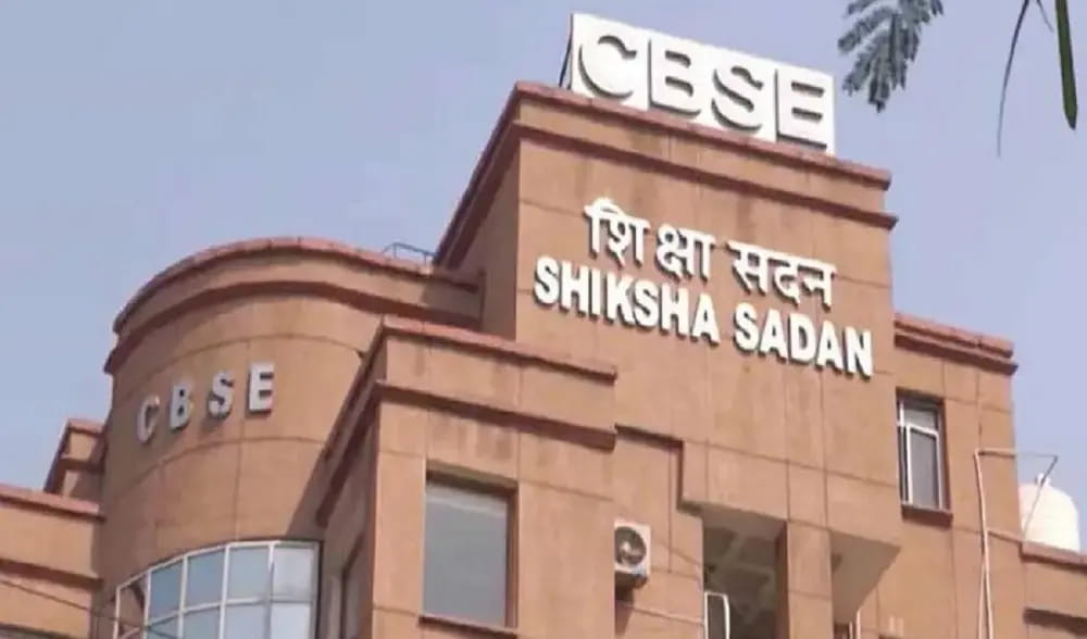सीबीएसई के री-इवैल्युएशन पोर्टल पर बड़ा साइबर अटैक, एक लाख से ज्यादा बार सेंधमारी की कोशिश