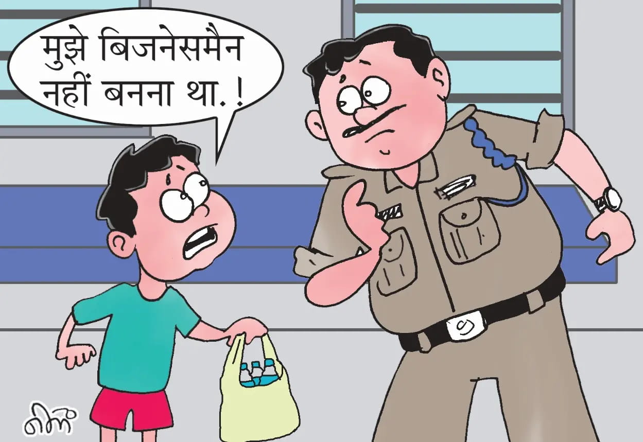 पिता कहते थे मेरी तरह बिजनेसमैन बनेगा बेटा, दबाव में करीब 9 साल के बच्चे ने छोड़ा घर