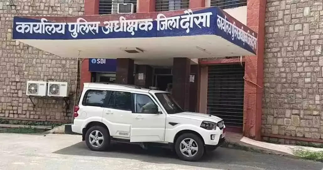 24 घंटे बाद पुलिस को बताया, 'चरित्र पर शक करता था इसलिए मार दिया'